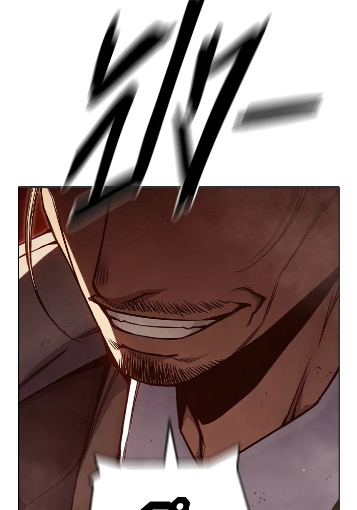 Juvenile Prison เยาวชนคนคุก ตอนที่ 36 page 139