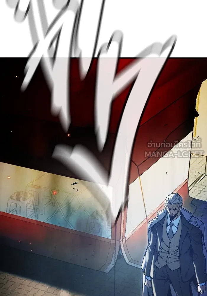 Juvenile Prison เยาวชนคนคุก ตอนที่ 36 page 156