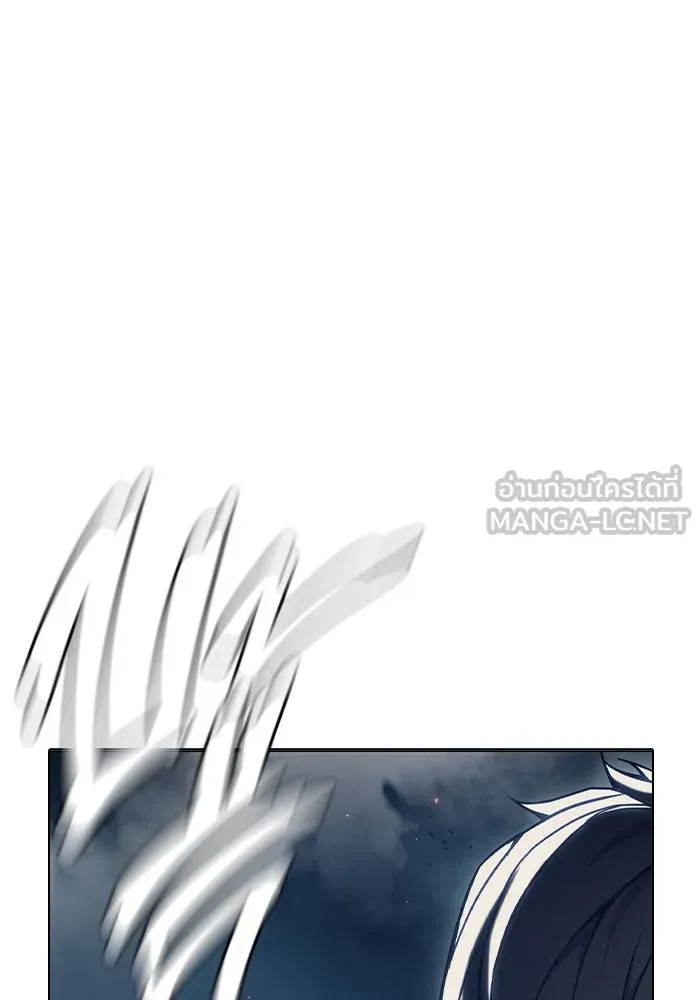 Juvenile Prison เยาวชนคนคุก ตอนที่ 36 page 159