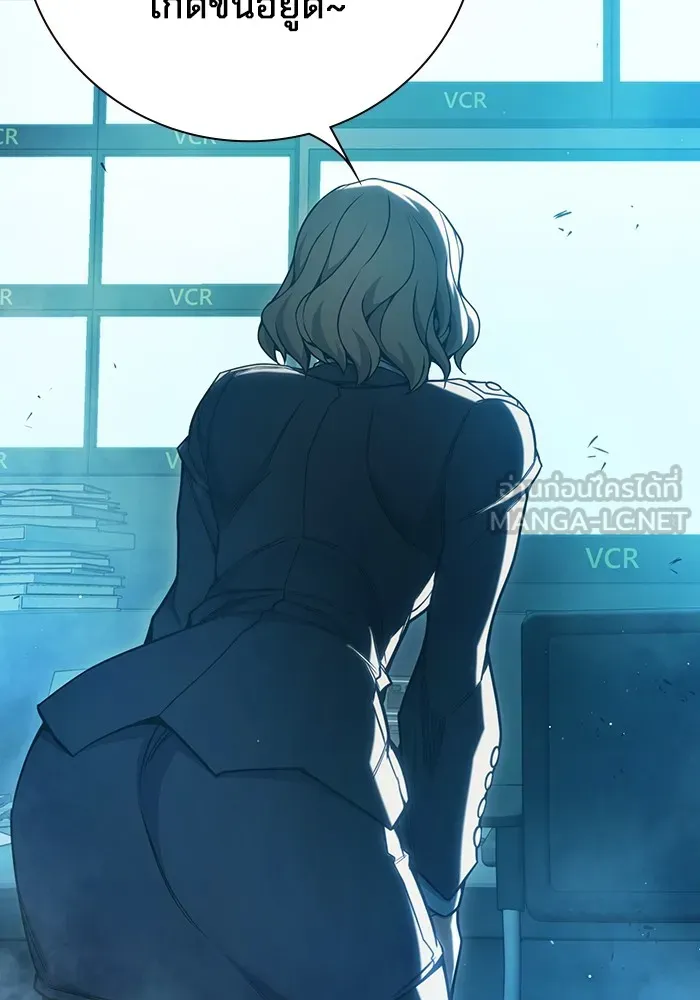 Juvenile Prison เยาวชนคนคุก ตอนที่ 36 page 174