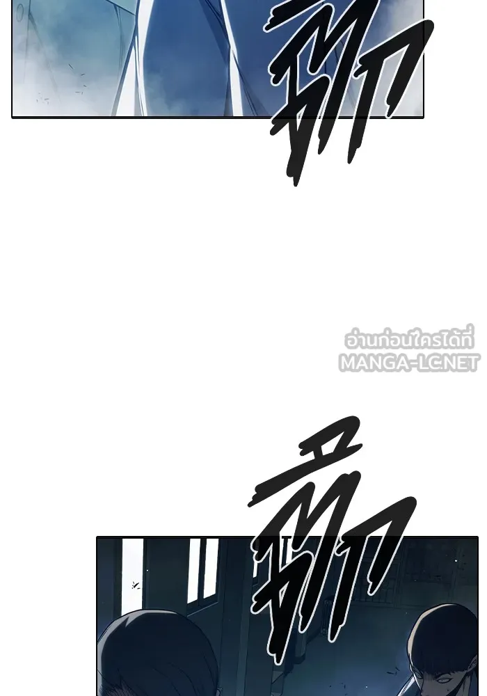 Juvenile Prison เยาวชนคนคุก ตอนที่ 36 page 183