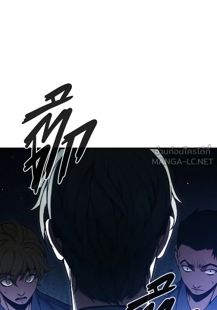 Juvenile Prison เยาวชนคนคุก ตอนที่ 36 page 189