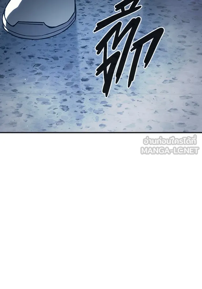 Juvenile Prison เยาวชนคนคุก ตอนที่ 36 page 192