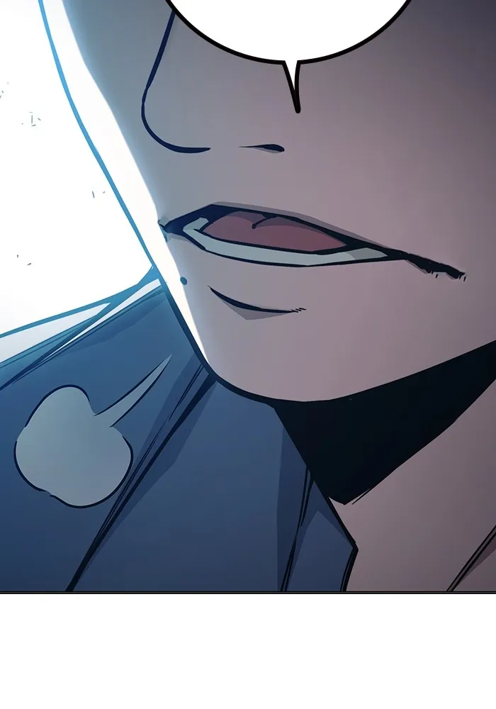 Juvenile Prison เยาวชนคนคุก ตอนที่ 37 page 16