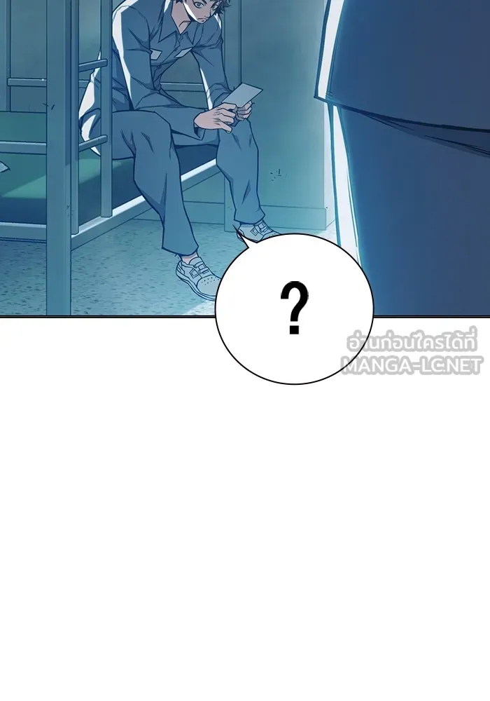 Juvenile Prison เยาวชนคนคุก ตอนที่ 37 page 18