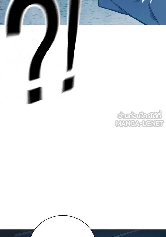Juvenile Prison เยาวชนคนคุก ตอนที่ 37 page 21