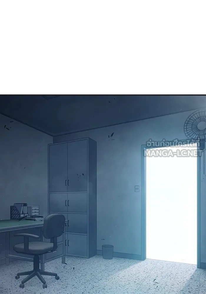 Juvenile Prison เยาวชนคนคุก ตอนที่ 37 page 33