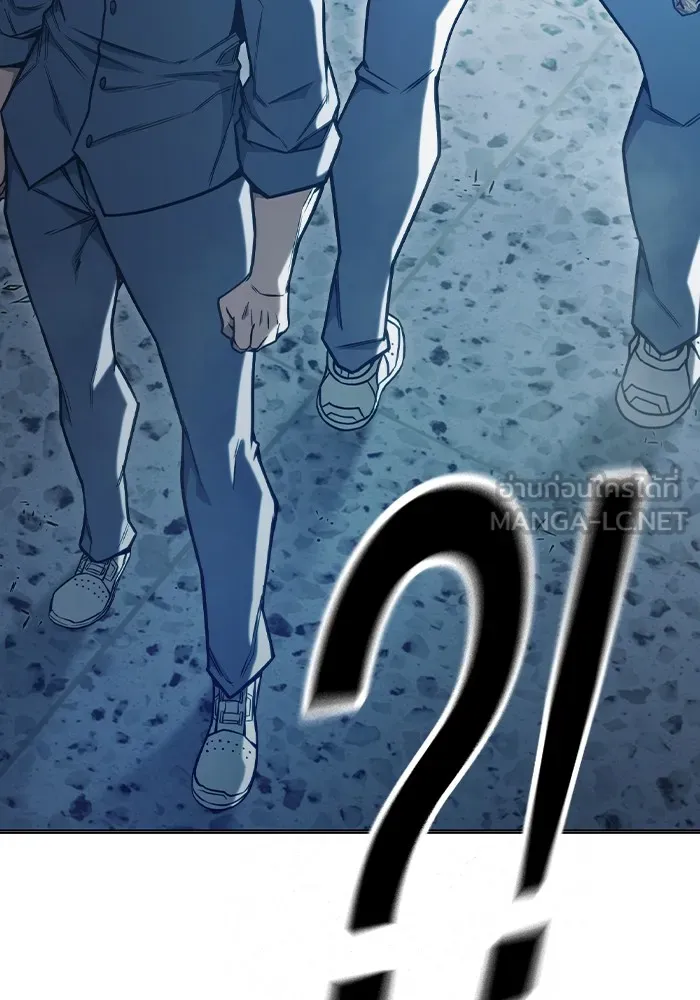 Juvenile Prison เยาวชนคนคุก ตอนที่ 37 page 51