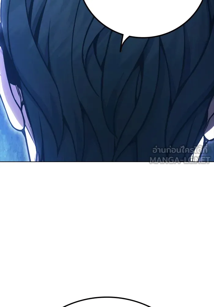 Juvenile Prison เยาวชนคนคุก ตอนที่ 37 page 57