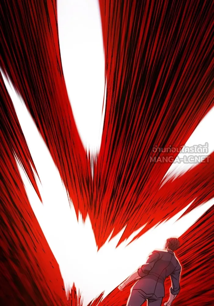 Juvenile Prison เยาวชนคนคุก ตอนที่ 37 page 78