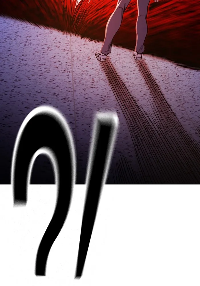 Juvenile Prison เยาวชนคนคุก ตอนที่ 37 page 79