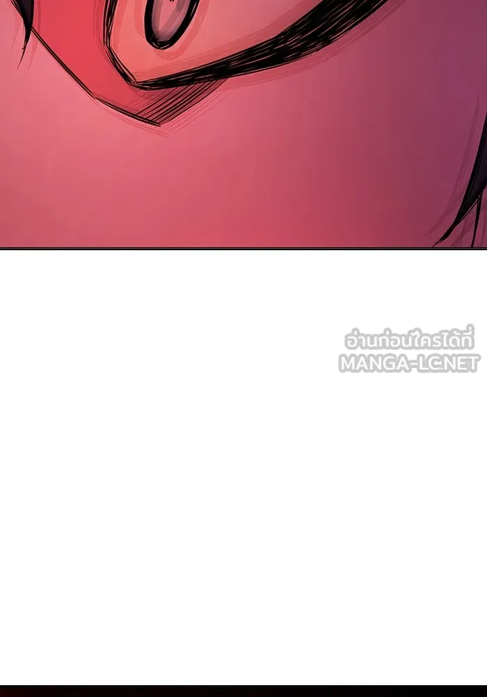 Juvenile Prison เยาวชนคนคุก ตอนที่ 37 page 81