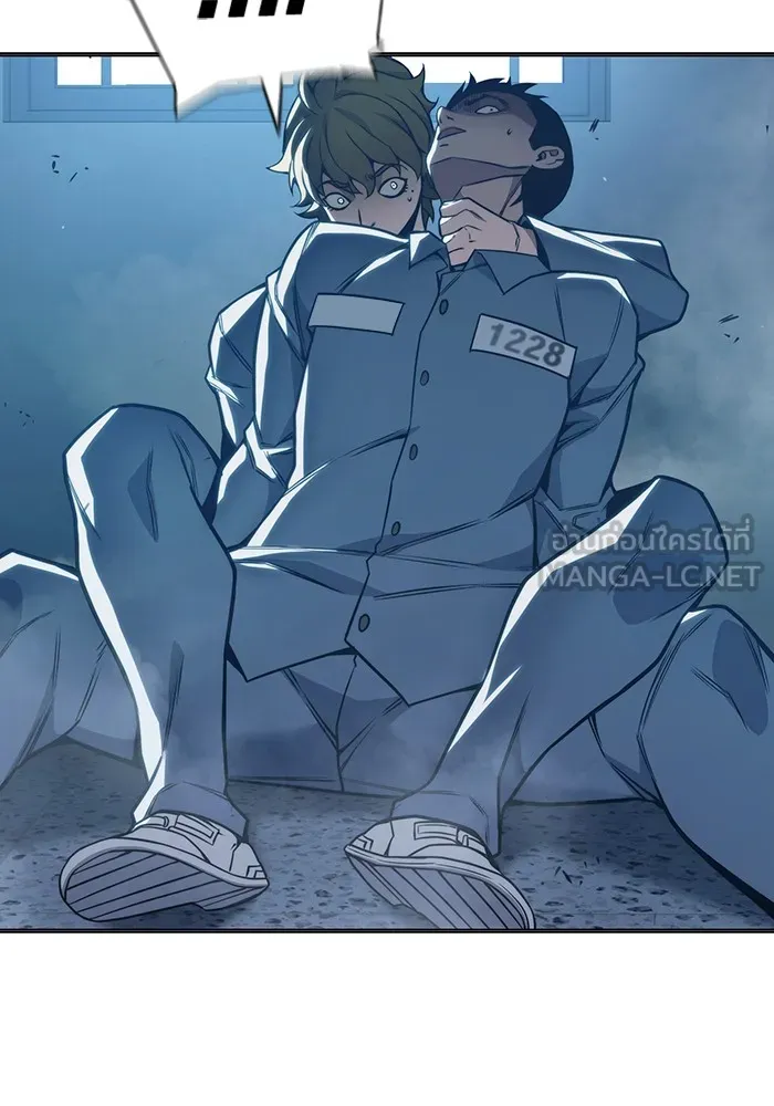 Juvenile Prison เยาวชนคนคุก ตอนที่ 37 page 93