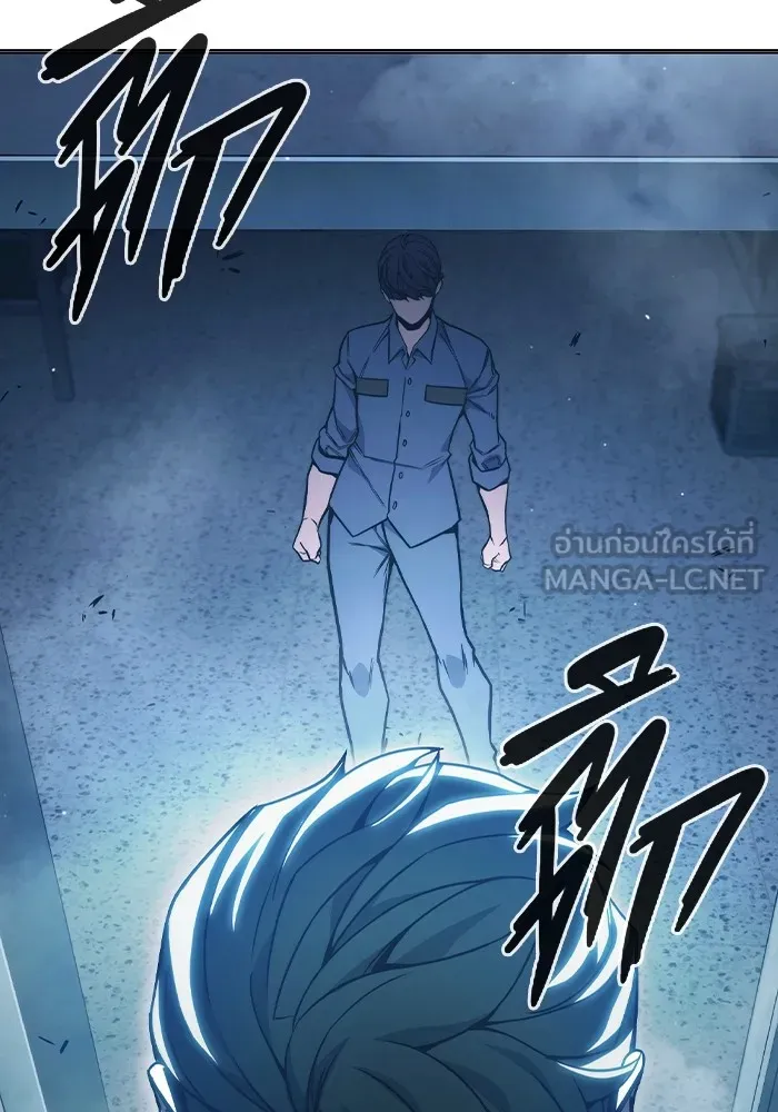 Juvenile Prison เยาวชนคนคุก ตอนที่ 37 page 99