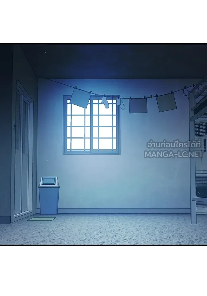 Juvenile Prison เยาวชนคนคุก ตอนที่ 37 page 102