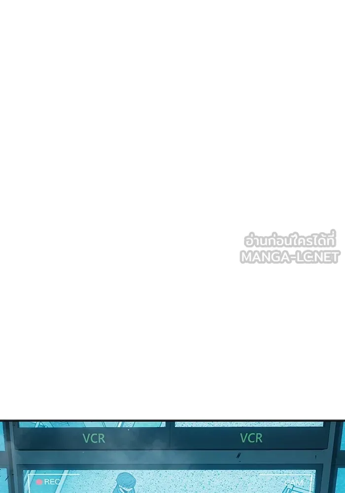 Juvenile Prison เยาวชนคนคุก ตอนที่ 37 page 135