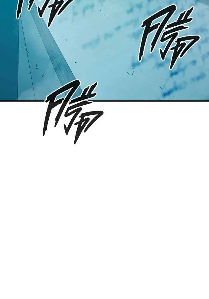 Juvenile Prison เยาวชนคนคุก ตอนที่ 37 page 140