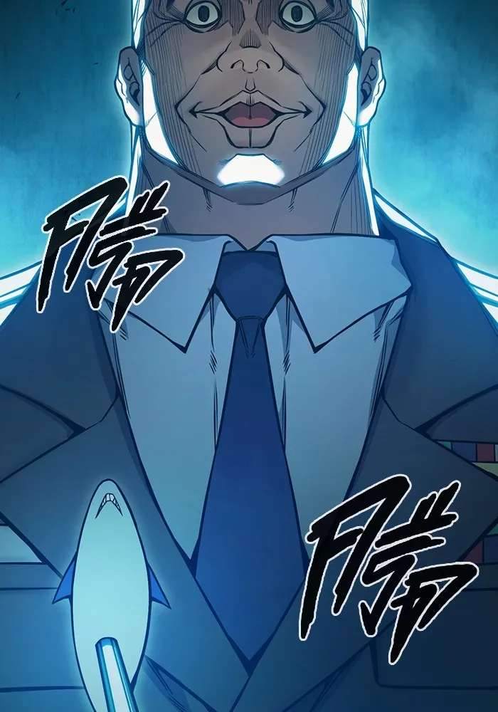 Juvenile Prison เยาวชนคนคุก ตอนที่ 37 page 142