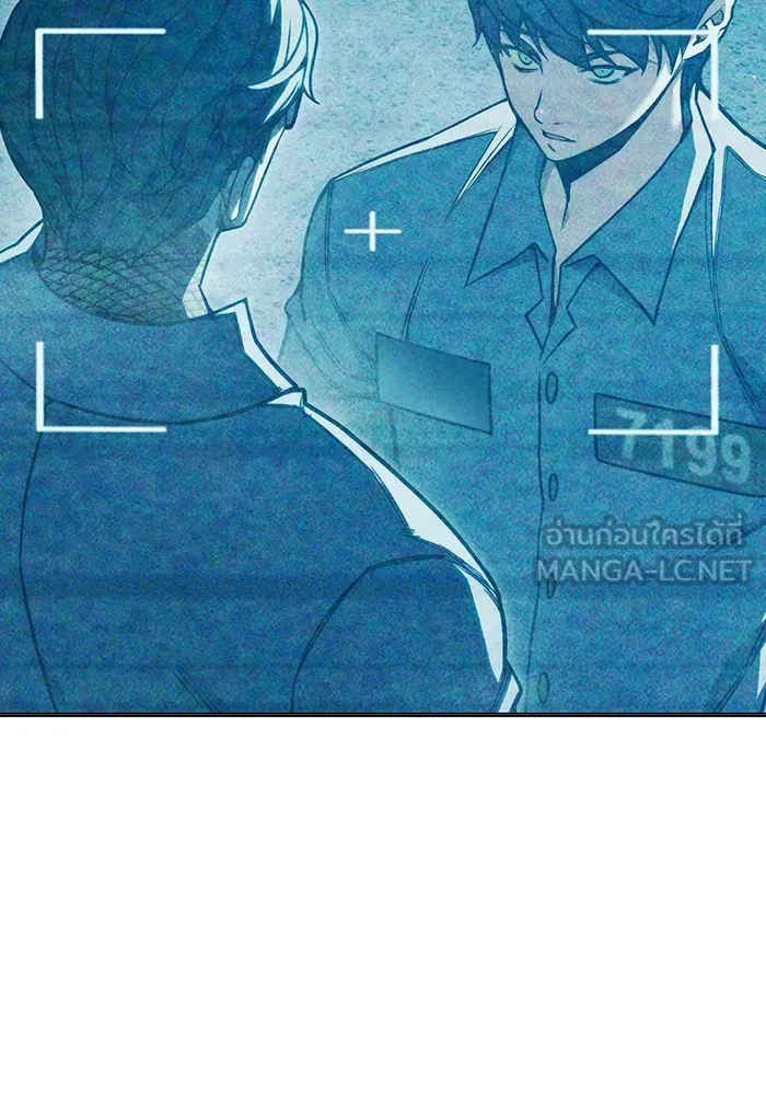 Juvenile Prison เยาวชนคนคุก ตอนที่ 37 page 147