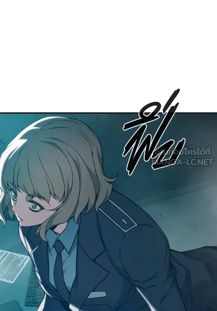 Juvenile Prison เยาวชนคนคุก ตอนที่ 37 page 156