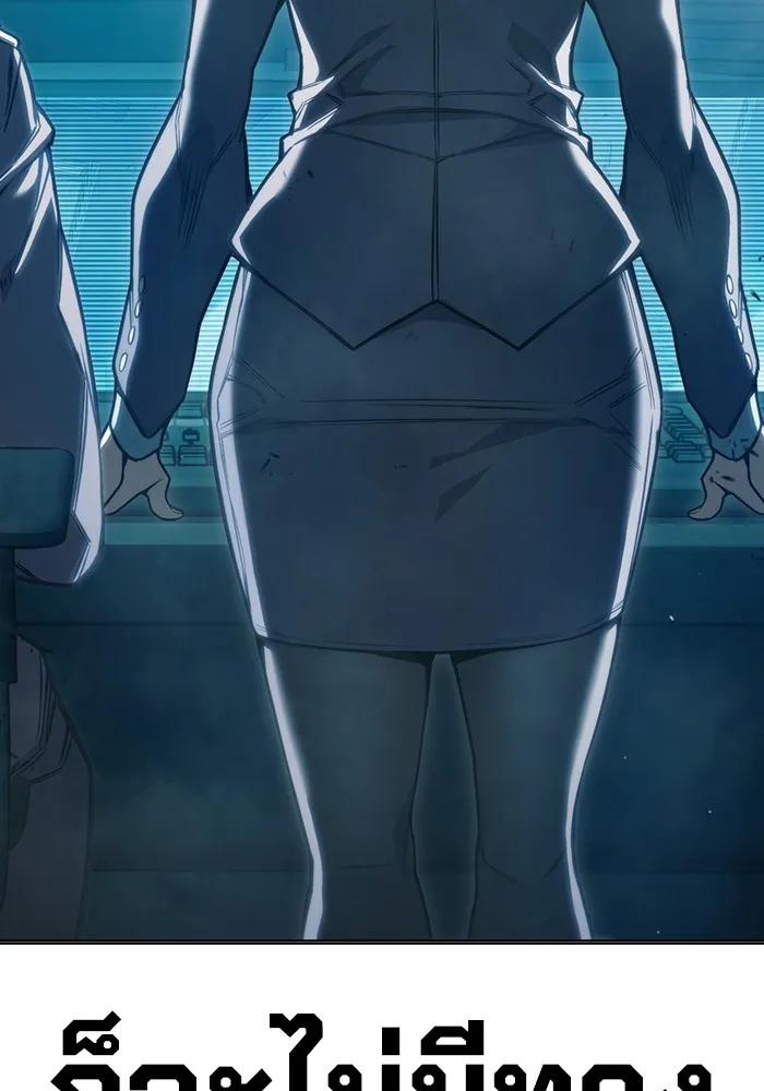 Juvenile Prison เยาวชนคนคุก ตอนที่ 37 page 163