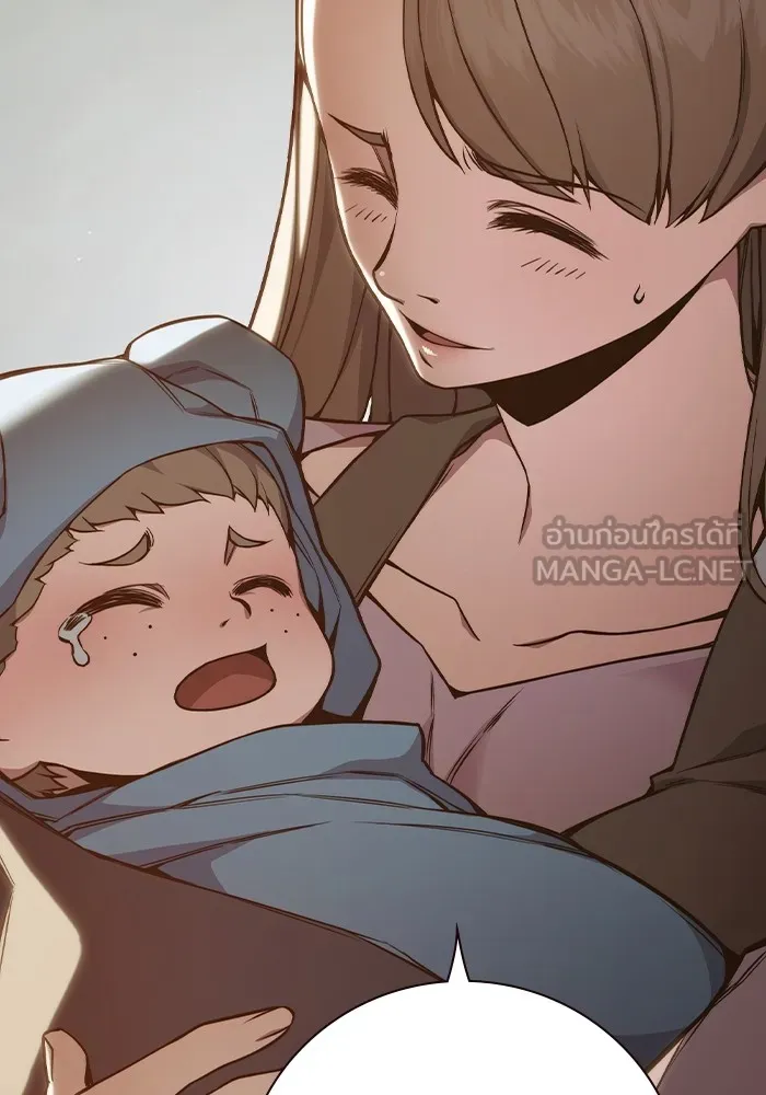 Juvenile Prison เยาวชนคนคุก ตอนที่ 37 page 177