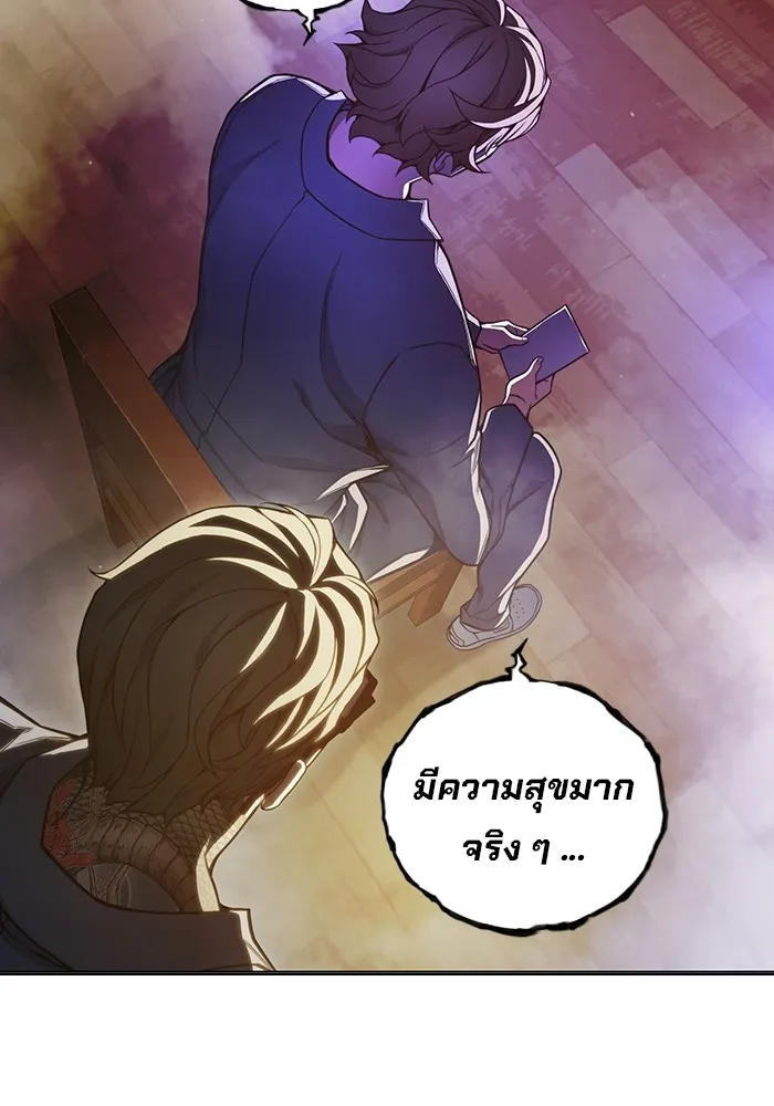 Juvenile Prison เยาวชนคนคุก ตอนที่ 37 page 191
