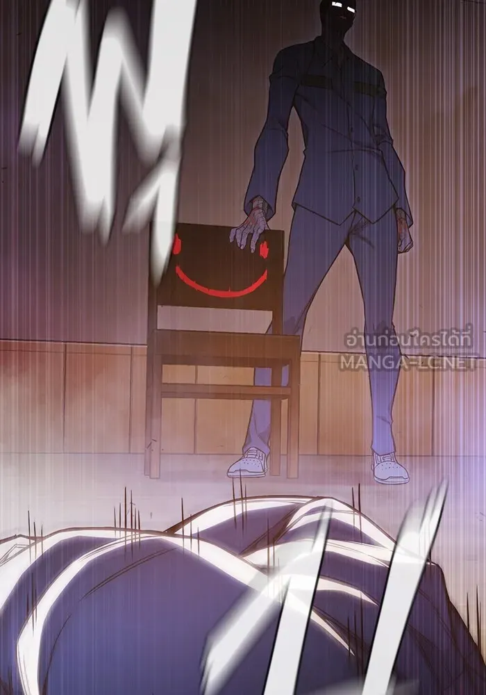 Juvenile Prison เยาวชนคนคุก ตอนที่ 37 page 195