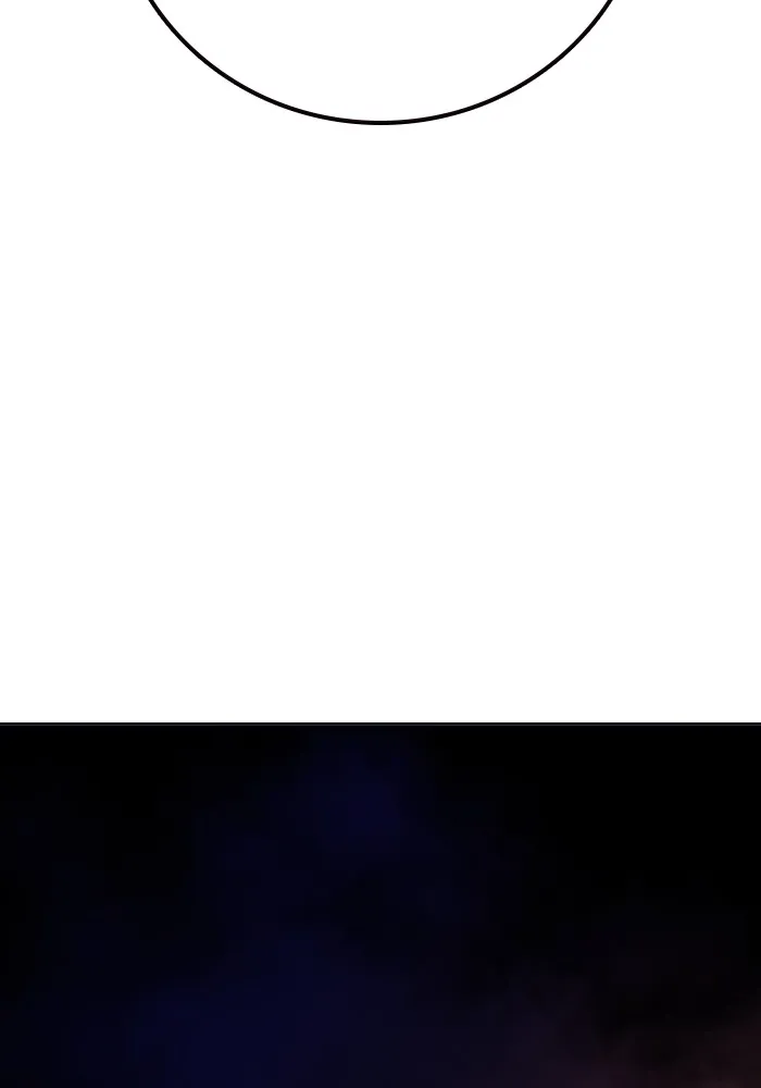 Juvenile Prison เยาวชนคนคุก ตอนที่ 37 page 205