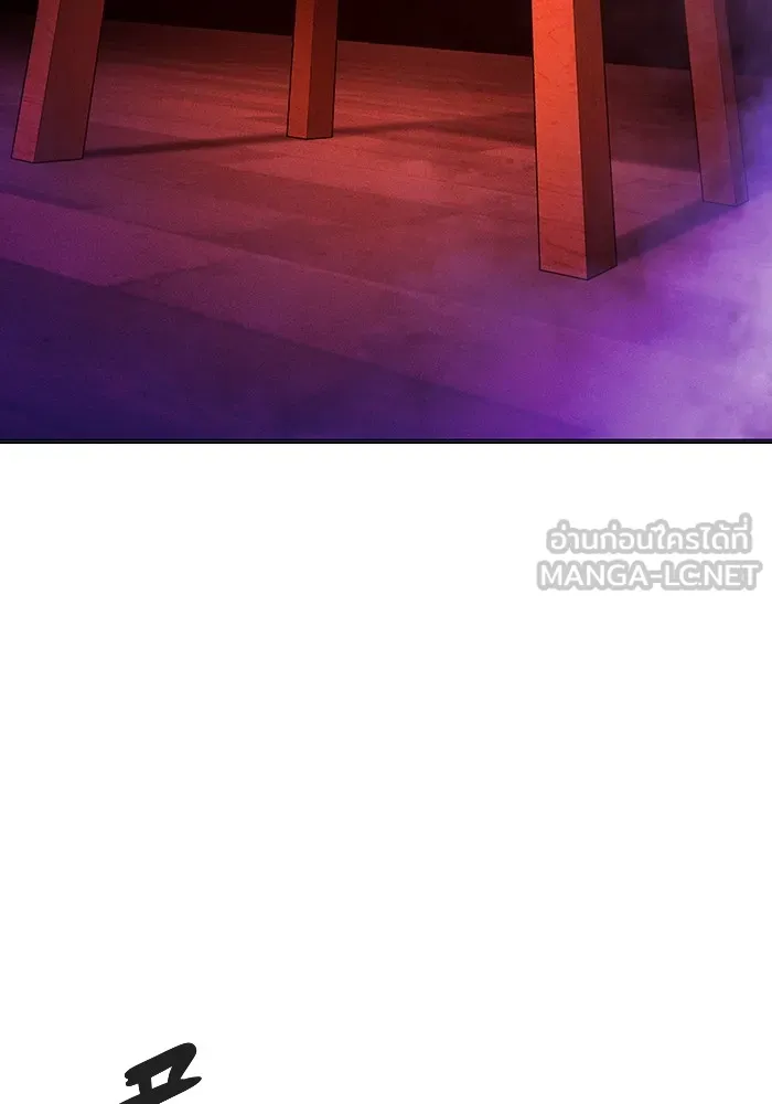 Juvenile Prison เยาวชนคนคุก ตอนที่ 37 page 207