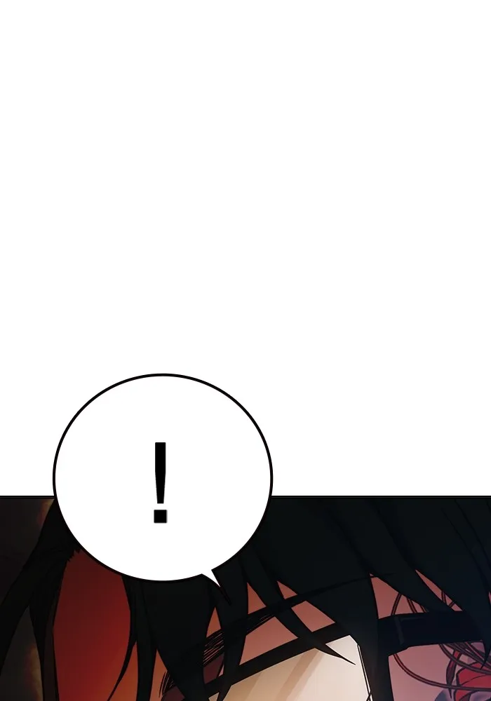 Juvenile Prison เยาวชนคนคุก ตอนที่ 37 page 209