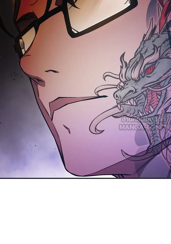 Juvenile Prison เยาวชนคนคุก ตอนที่ 37 page 210