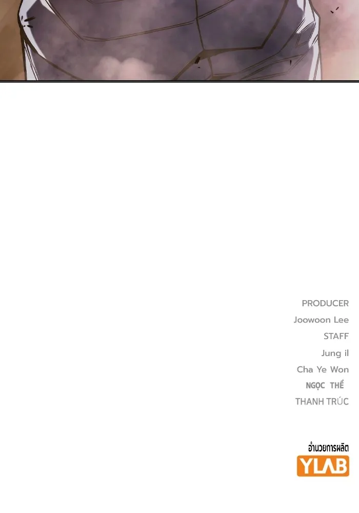 Juvenile Prison เยาวชนคนคุก ตอนที่ 37 page 218