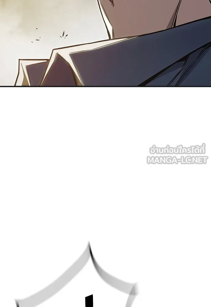 Juvenile Prison เยาวชนคนคุก ตอนที่ 38 page 34