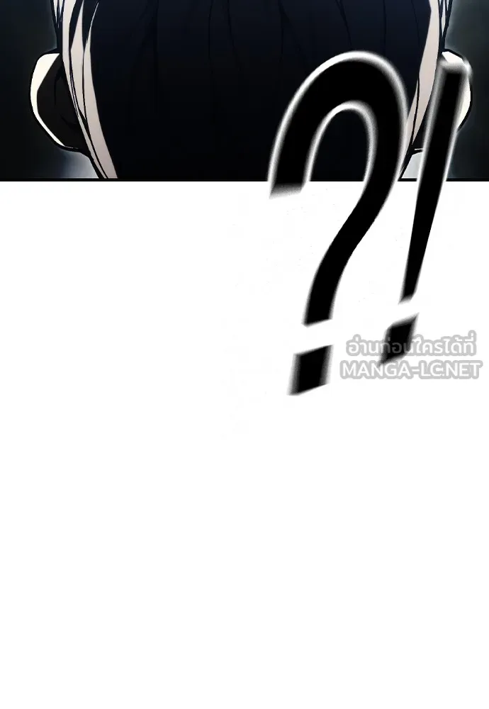 Juvenile Prison เยาวชนคนคุก ตอนที่ 38 page 40