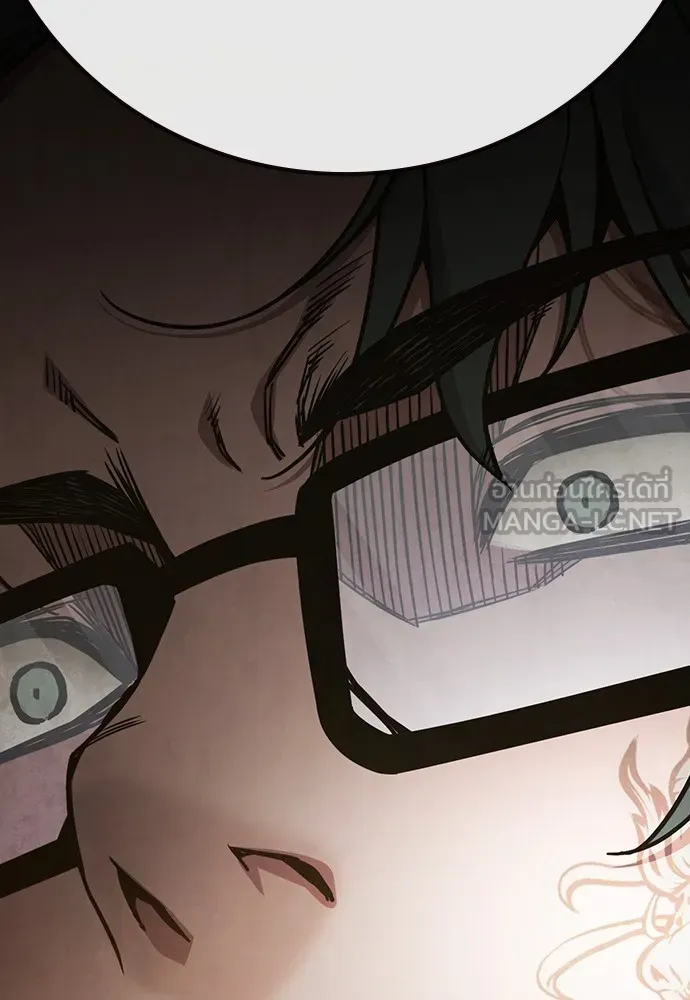 Juvenile Prison เยาวชนคนคุก ตอนที่ 38 page 67