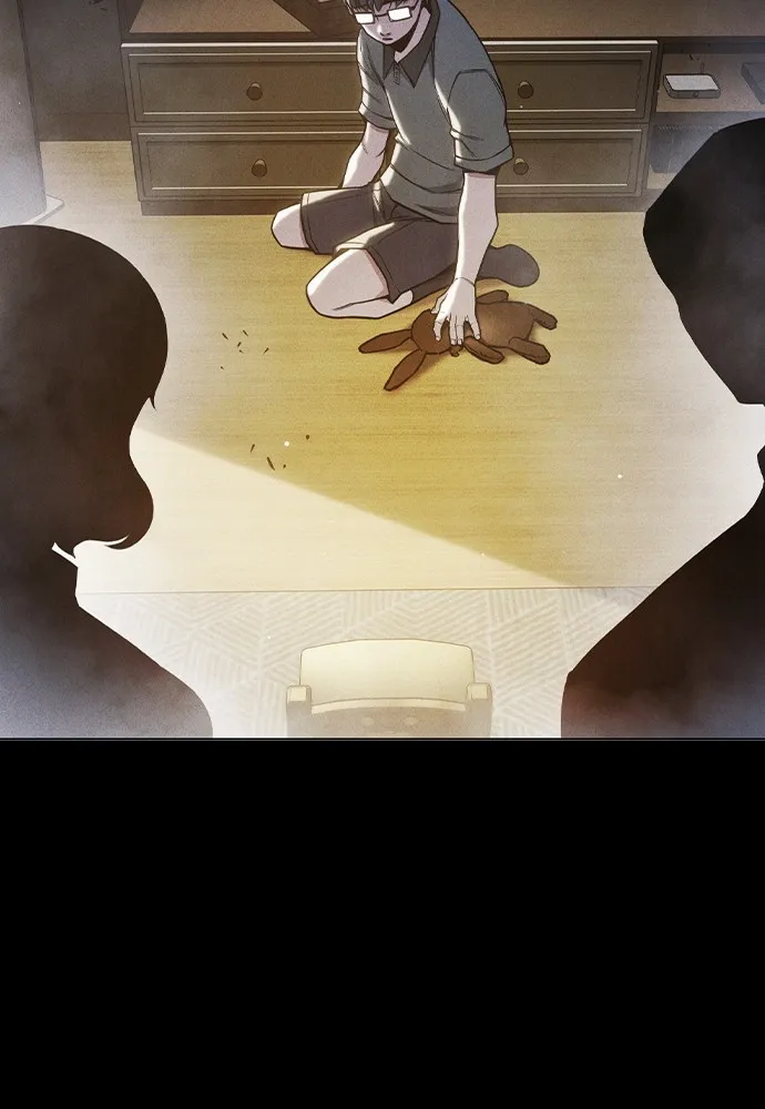 Juvenile Prison เยาวชนคนคุก ตอนที่ 38 page 75