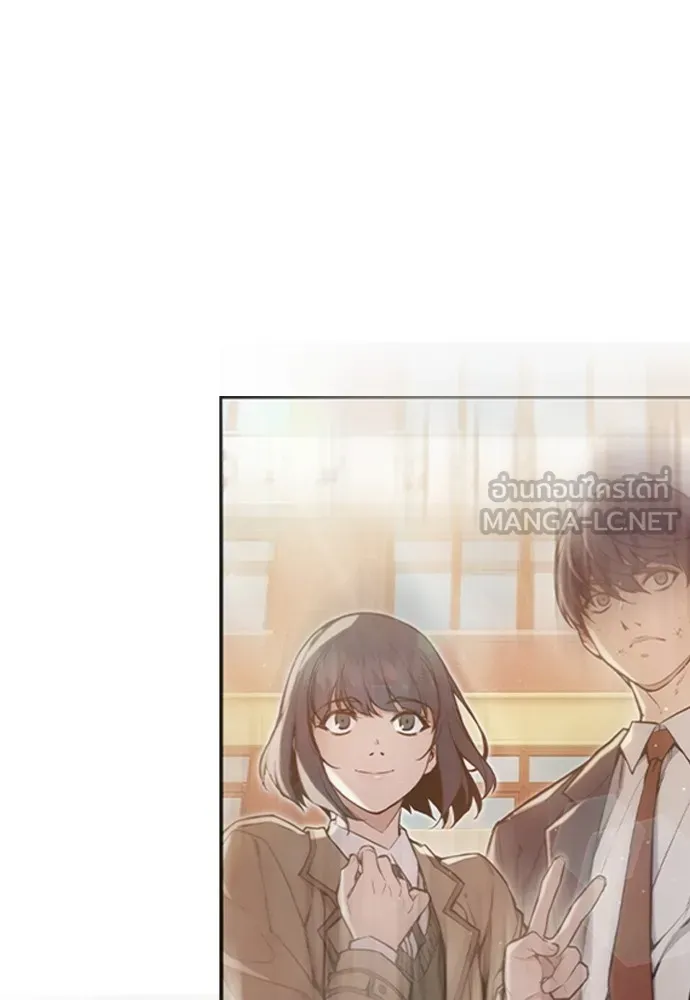 Juvenile Prison เยาวชนคนคุก ตอนที่ 38 page 112