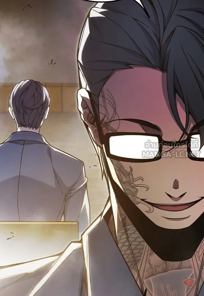 Juvenile Prison เยาวชนคนคุก ตอนที่ 38 page 121