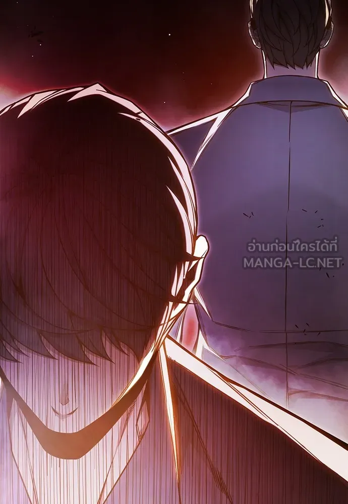 Juvenile Prison เยาวชนคนคุก ตอนที่ 38 page 124