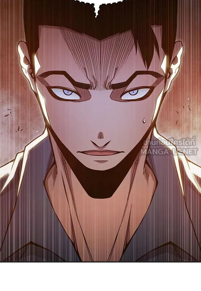 Juvenile Prison เยาวชนคนคุก ตอนที่ 38 page 127