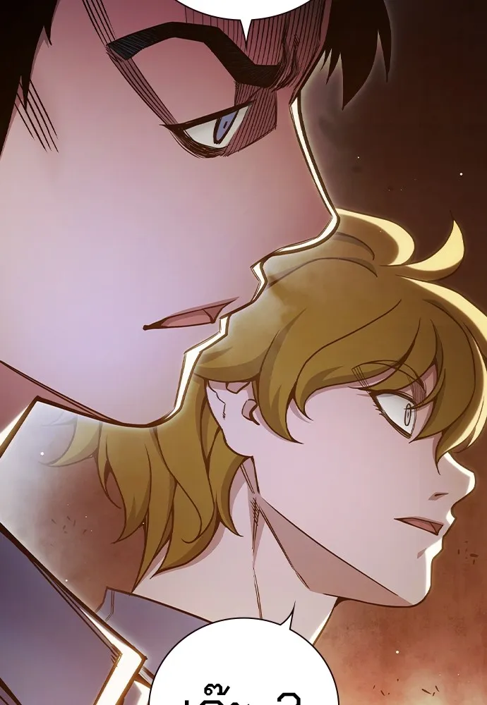 Juvenile Prison เยาวชนคนคุก ตอนที่ 38 page 140