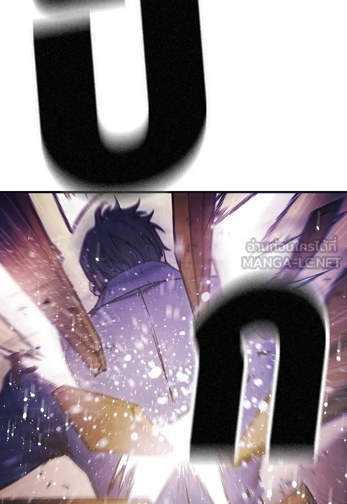 Juvenile Prison เยาวชนคนคุก ตอนที่ 38 page 145