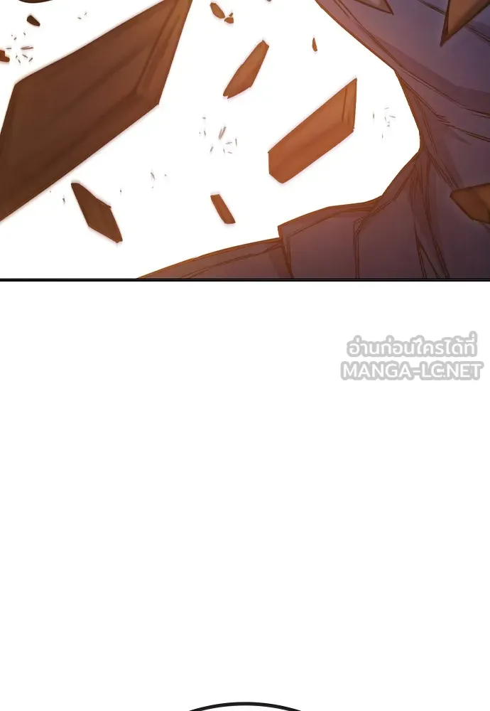 Juvenile Prison เยาวชนคนคุก ตอนที่ 38 page 151