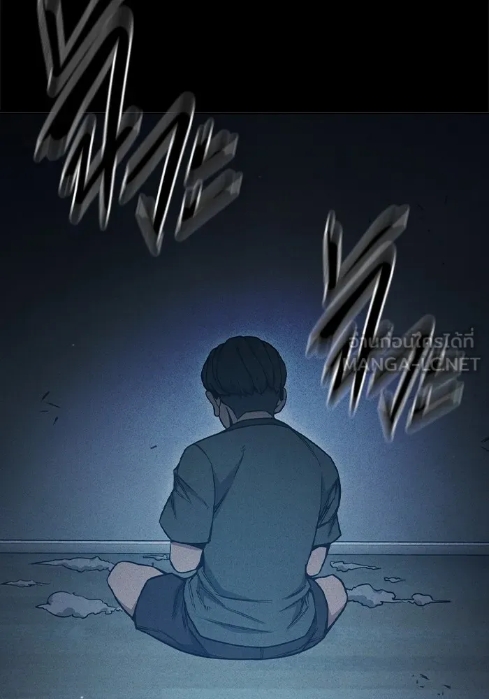 Juvenile Prison เยาวชนคนคุก ตอนที่ 39 page 2