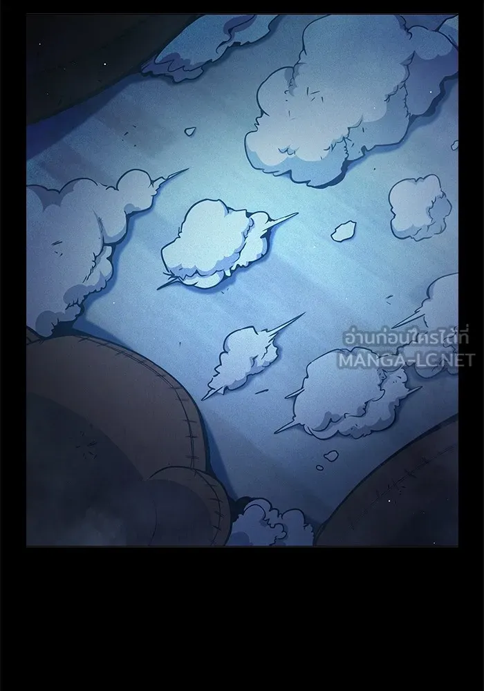 Juvenile Prison เยาวชนคนคุก ตอนที่ 39 page 8