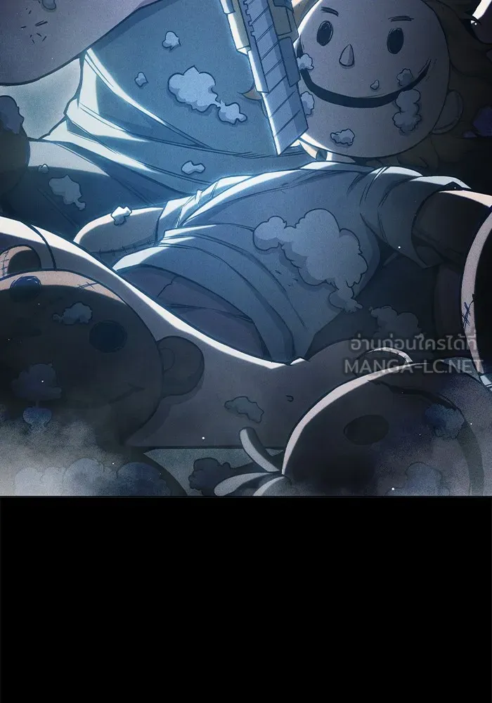 Juvenile Prison เยาวชนคนคุก ตอนที่ 39 page 11