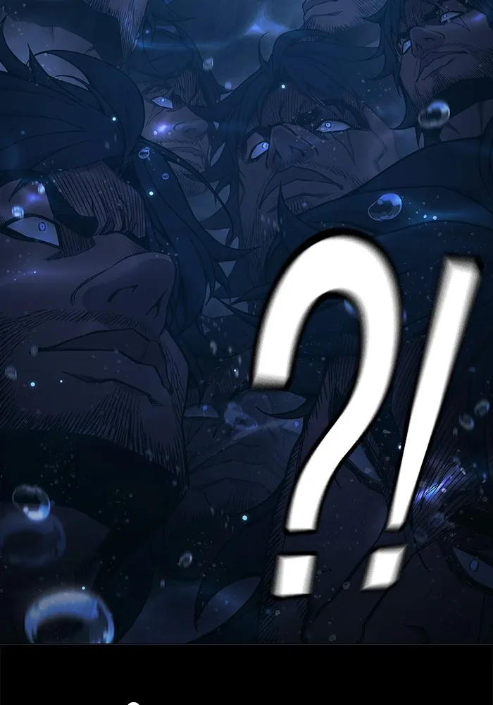 Juvenile Prison เยาวชนคนคุก ตอนที่ 39 page 46