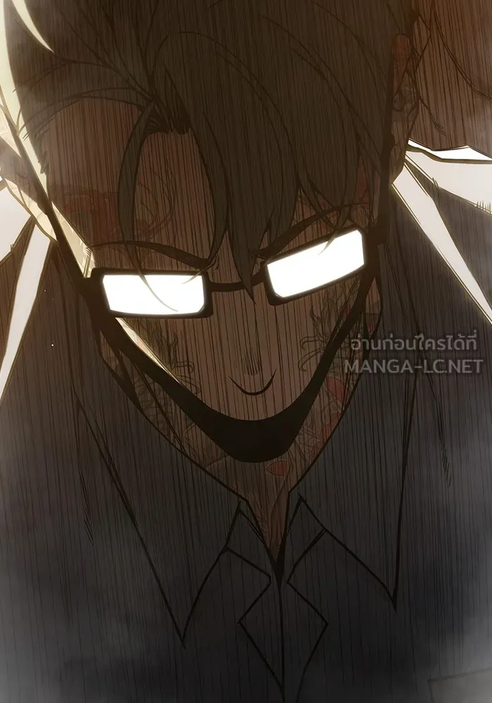 Juvenile Prison เยาวชนคนคุก ตอนที่ 39 page 50