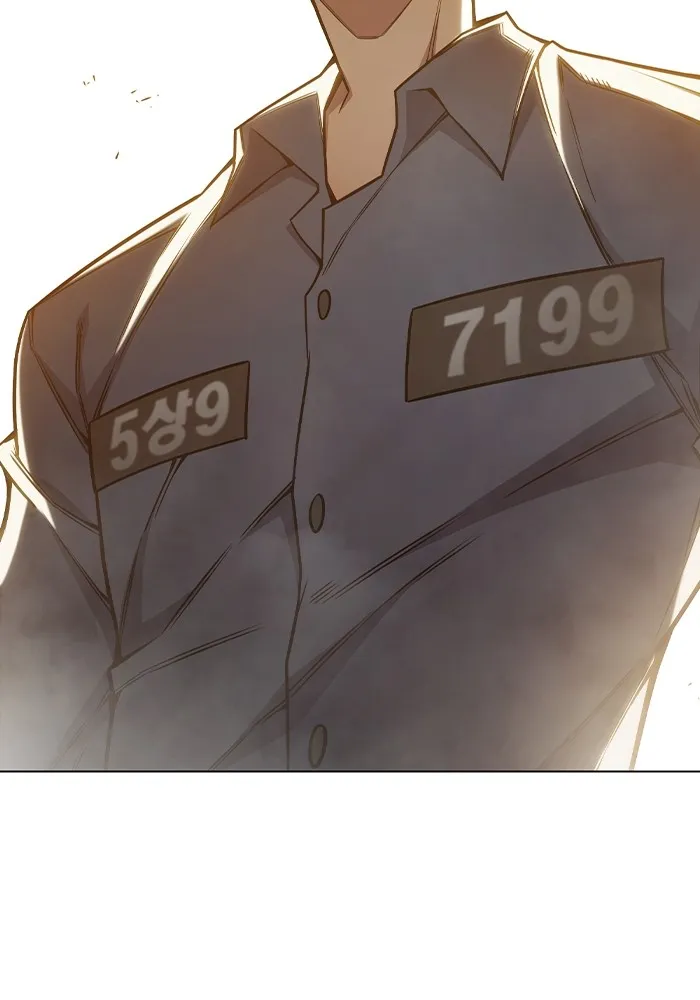 Juvenile Prison เยาวชนคนคุก ตอนที่ 39 page 52